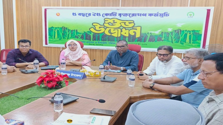 ঈশ্বরগঞ্জে ৫ বছরের ২৫ কোটি বৃক্ষরোপণ কর্মসূচির শুভ উদ্বোধন
