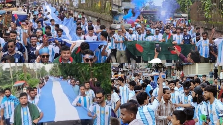 পলাশে আর্জেন্টিনার ৩ হাজার ৩০০ ফুট দীর্ঘ পতাকা নিয়ে বর্ণাঢ্য
