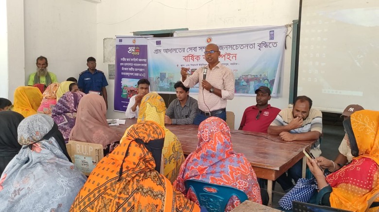 বিয়াঘাট  ইউনিয়ন পরিষদে গ্রাম আদালত বিষয়ক সচেতনতা মূলক আলোচনা সভা অনুষ্ঠিত।...