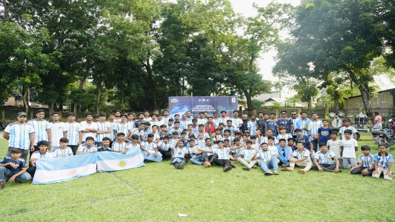 ভূরুঙ্গামারীতে আর্জেন্টিনা ফ্যান্স ক্লাবের বিশাল মিলনমেলা ও আনন্দ র‍্যালি...