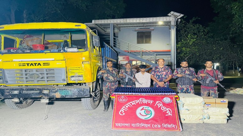 সীমান্তে বিজিবি’র জোড়া অভিযান: ট্রাক ও বিপুল পরিমাণ মাদকসহ আটক ২, সিজার মূল্য ৭০ লাখ টাকা...