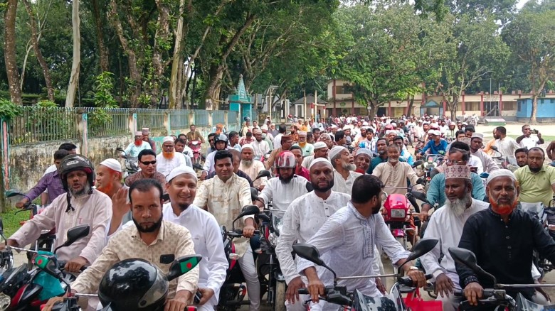 ফুলবাড়ীতে জামায়াত মনোনীত উপজেলা চেয়ারম্যান প্রার্থীকে বরণে মোটরসাইকেল শোভাযাত্রা...