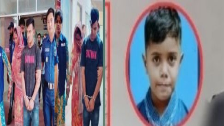 চট্টগ্রামের পটিয়ায়  মুক্তিপণের  জন্য  অপহ্রত শিশুর বস্তাবন্দি লাশ উদ্ধার...